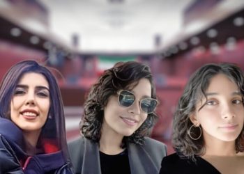 أدوات قمع مستمرة لإسكات صوت المعارضات في إيران