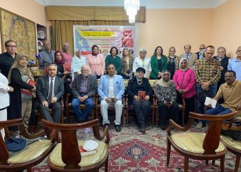 ندوة حوارية في القاهرة دعماً لوحدات حماية المرأة