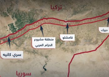 الحزام العربي في سوريا… من مشروع التغيير الديمغرافي إلى ملف استعادة الحقوق الكردية