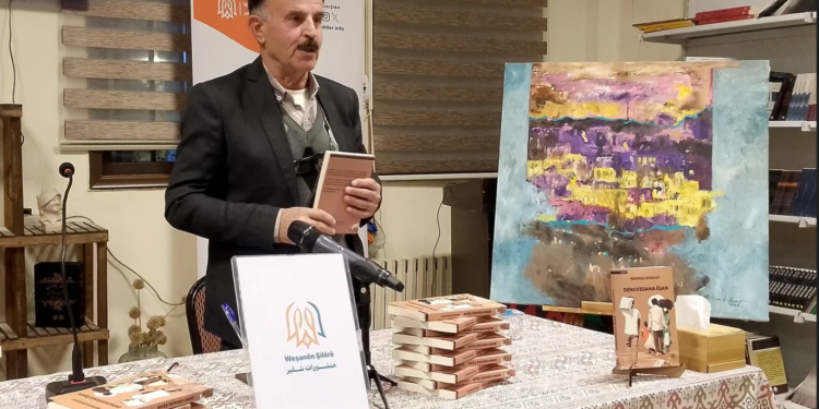 ديوان الأدب في روج آفا.. من التهميش إلى صناعة حراك ثقافي متجدد