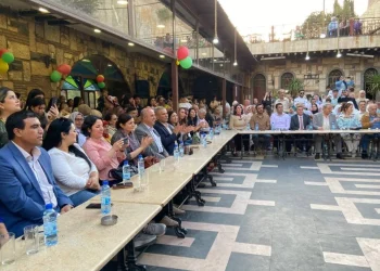مهرجان لجمعية أوصمان صبري في دمشق إحياء ليوم اللغة الكردية