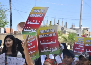 أهالي الدرباسية: الاعتراف الدستوري باللغة الكردية ضمان حق التعليم باللغة الأم