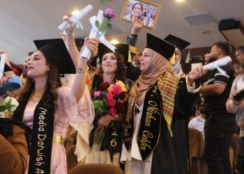 بين الإصرار والتحديات.. أمهات يحققن حلم التخرج من جامعة كوباني