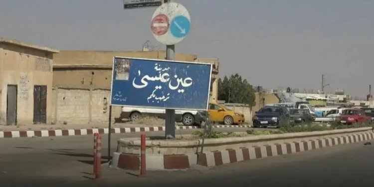 هجومٌ على مقلع لمواطنٍ كردي في ريف عين عيسى
