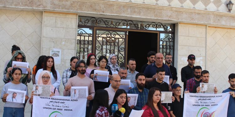 الإعلام الحرّ في روج آفا أهميته ودوره وموجبات عمله