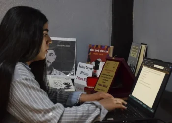 اللغة الأمّ.. بوابة عبور نحو تجربة فذة للكاتبة فاطمة مراد