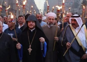 الحوار بين الثقافات في مواجهة التطرف والاستقطاب