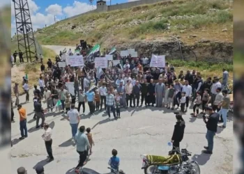 أهالي جبل عقيل يواصلون احتجاجاتهم ضد وجود القاعدة التركية