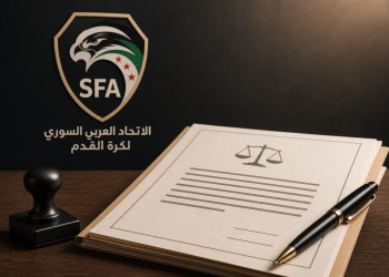 لجنة الانضباط: عقوبات مالية وإيقافات دون نتائج