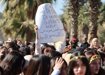 إسقاط العدالة على مدخل مؤسسة القضاء