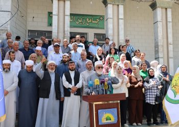 مؤتمر الإسلام الديمقراطي يطالب الاعتراف باللغة الكردية