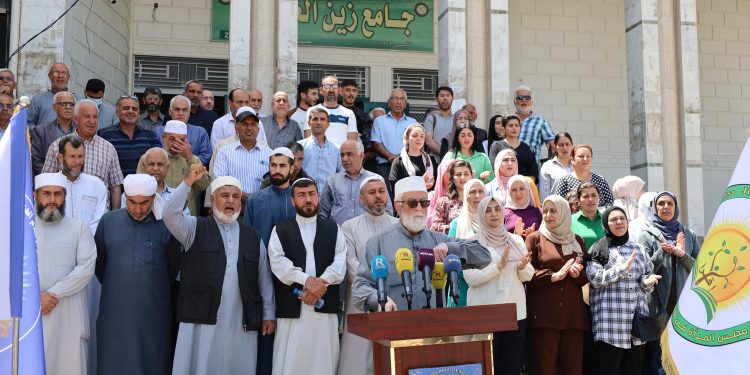 مؤتمر الإسلام الديمقراطي يطالب الاعتراف باللغة الكردية