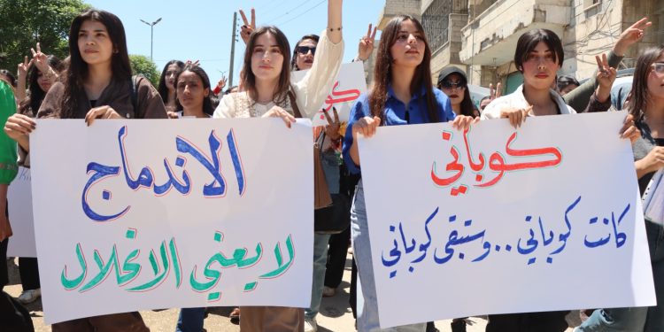 أهالي كوباني يرفضون محاولات تغيير أسماء المناطق من الكردية إلى العربية
