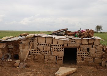 عدسة العدد 2428 من صحيفة روناهي