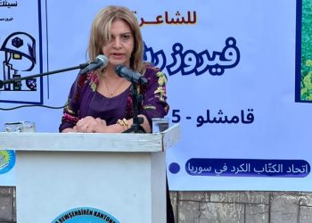 فيروز رشك توقع ديوانها الشعري “نسيتك ولكن” في قامشلو