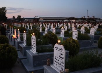 مجلس عوائل الشهداء يرفض إزالة أسماء الشهداء عن المدارس  