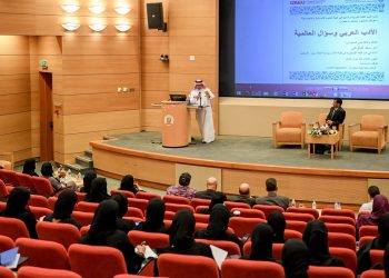 المرجعية الجغرافية والتاريخية للأدب الخليجي