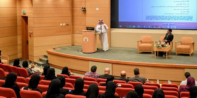المرجعية الجغرافية والتاريخية للأدب الخليجي