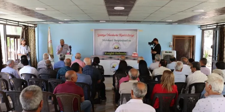 المؤتمر السابع لاتحاد الكتّاب الكرد في سوريا.. قرارات تنظيمية ورؤى لتطوير الحركة الأدبية