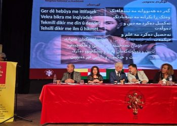 رسائل القائد عبد الله أوجلان وقيادة حركة الحرية إلى KNK”” بين الوحدة الوطنية والوجود الكردي