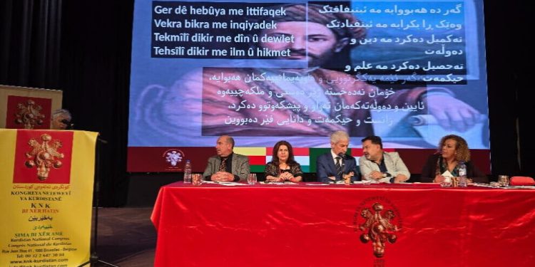 رسائل القائد عبد الله أوجلان وقيادة حركة الحرية إلى KNK”” بين الوحدة الوطنية والوجود الكردي