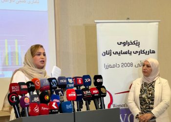 15 ألفاً و826 حالة عنف أسري في إقليم كردستان خلال عام 2025