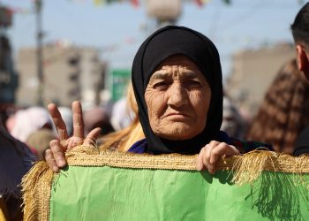 عدسة العدد 2451 من صحيفة روناهي