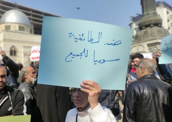 حقوقي: الطائفية وخطاب التحريض تهديد للاستقرار والسلم الأهلي