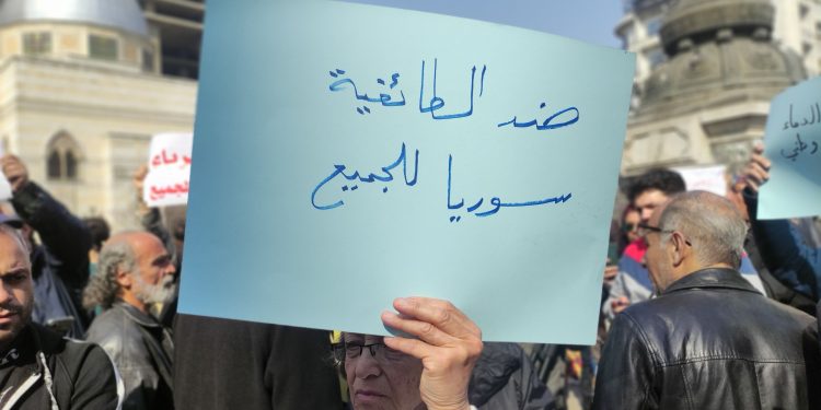 حقوقي: الطائفية وخطاب التحريض تهديد للاستقرار والسلم الأهلي