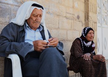 عدسة العدد 2454 من صحيفة روناهي