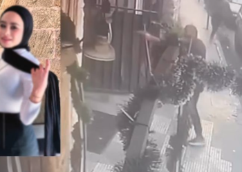 فاطمة النايف.. ضحية جديدة للعنف الأسري