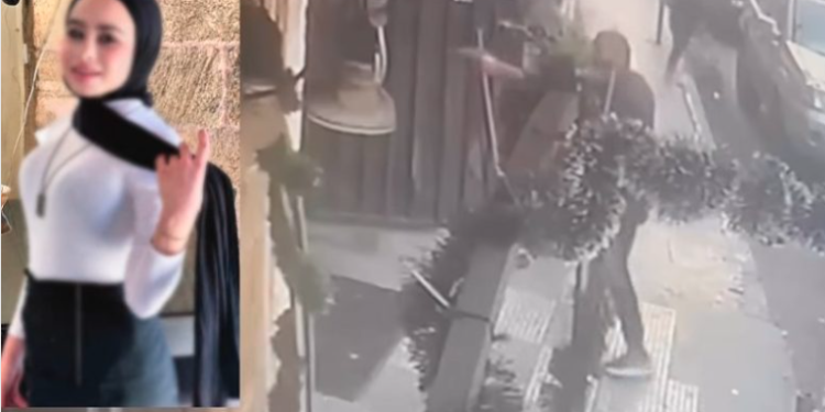 فاطمة النايف.. ضحية جديدة للعنف الأسري