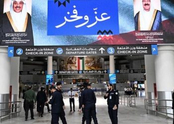 إيران تهاجم مطار الكويت بطائرةٍ مُسيّرة