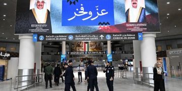 إيران تهاجم مطار الكويت بطائرةٍ مُسيّرة