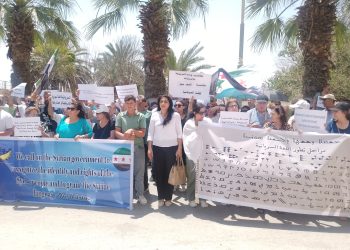 السريان في الحسكة يطالبون الاعتراف بحقوقهم