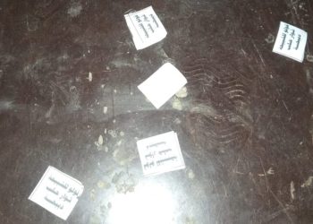 منشورات مجهولة في أحياء حلب وتوتر أمني بريف دمشق