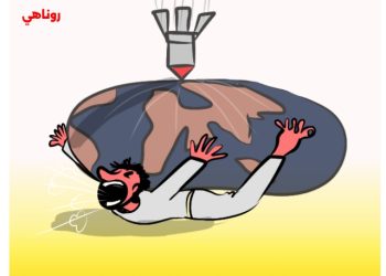 كاريكاتير العدد 2454 من صحيفة روناهي