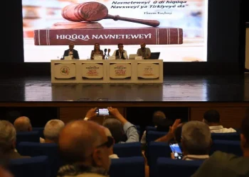 كونفرانس اللغة الكردية.. رؤية للتفاوض وضمان الحقوق