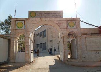 جامعة روج آفا توسّع برامجها الأكاديمية وسط إقبال متزايد على التسجيل