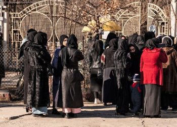 تحولات أوضاع المرأة في أفغانستان بين 2020 و 2026