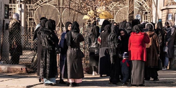تحولات أوضاع المرأة في أفغانستان بين 2020 و 2026