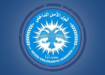إجراءات عدة لقوى الأمن الداخلي في الحسكة للحد من حالات السرقة والسطو المسلح