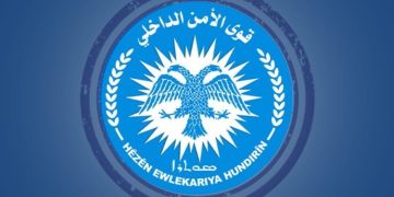 إجراءات عدة لقوى الأمن الداخلي في الحسكة للحد من حالات السرقة والسطو المسلح