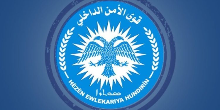 إجراءات عدة لقوى الأمن الداخلي في الحسكة للحد من حالات السرقة والسطو المسلح