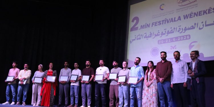 مهرجان الصورة الفوتوغرافية الثاني في قامشلو.. ثلاثة أيام من توثيق الذاكرة بعد تمديد أيام المعرض