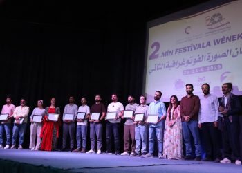 مهرجان الصورة الفوتوغرافية الثاني في قامشلو.. ثلاثة أيام من توثيق الذاكرة بعد تمديد أيام المعرض