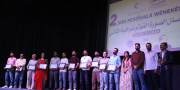 مهرجان الصورة الفوتوغرافية الثاني في قامشلو.. ثلاثة أيام من توثيق الذاكرة بعد تمديد أيام المعرض