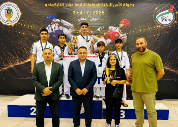 بعد التألق في دمشق مدرسة نمور التايكواندو الدولية تتميز في بطولة كأس النخبة بعمان