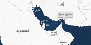 عقدة هرمز والمعادلةُ الجيوسياسيّة