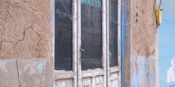 عدسة العدد 2461 من صحيفة روناهي
